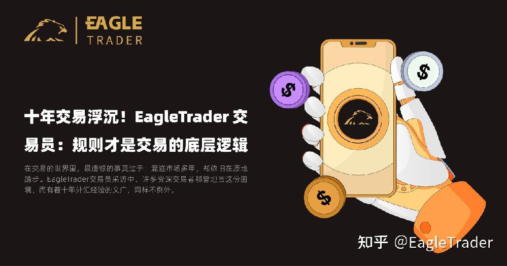 ��������ֻ�����ƽ̨app